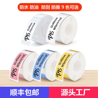 Label Maker Tape 15 × 30mm Self-Adhesive Sticker Thermal Paper, 1 Roll Replacement Label Paper for Mini Label Printer Inkless, White